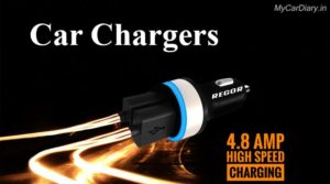 Best Car Charger India